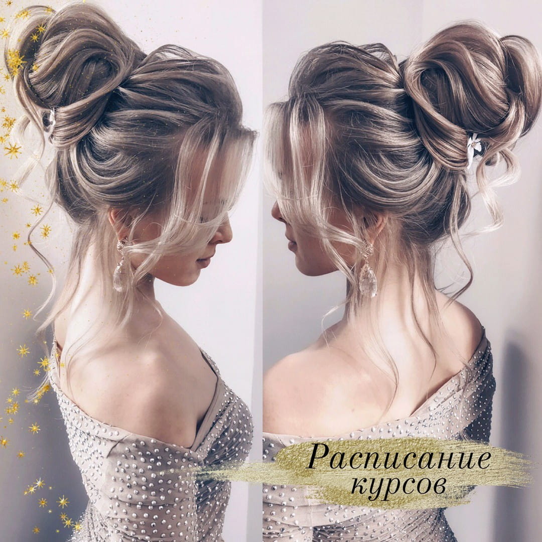 110+ Easy Summer Hairstyles To Try images 69